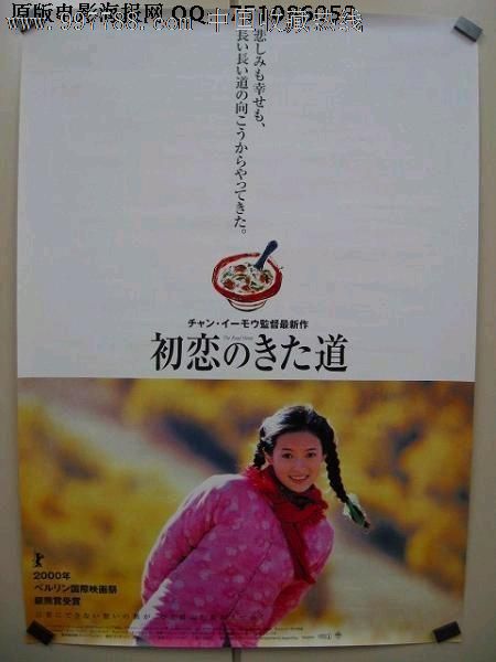 巴斯温泉大学学院教育部留服认证